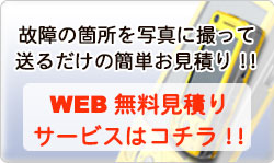 webς